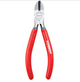 Kennedy KEN5583320K |  Side Cutters, Steel | 160mm