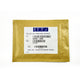 Aim-TTi PSA U02 Option | Features Upgrade Option for PSA Series 5 | Option U02 - generaltechuae