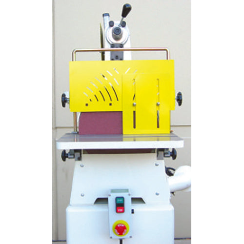 Flexbar 13385 | Disc Sander Guard | 16 in - generaltechuae (2)