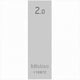 Mitutoyo 611612-131 | Gauge Block | Material Steel | Grade 1 | Size 2 mm